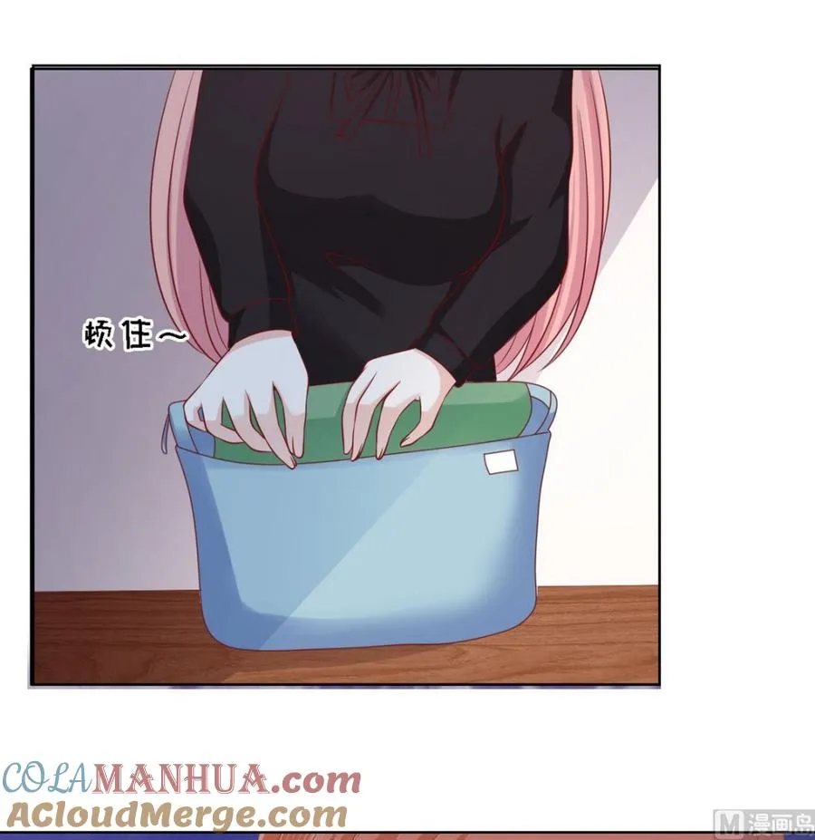 第106话 葬礼 1 第19页