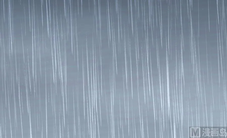 第111话 雨中伤情 2 第14页