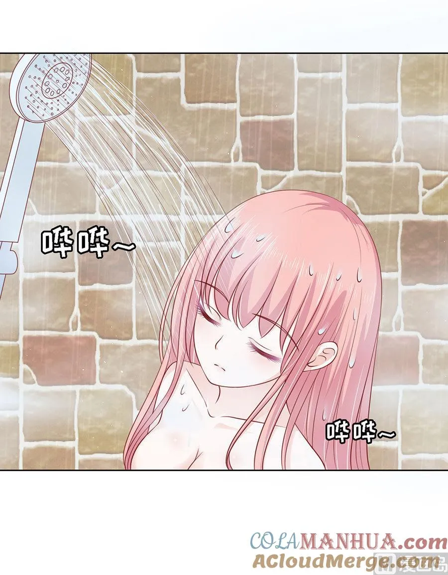 第114话 共度一宿 2 第23页