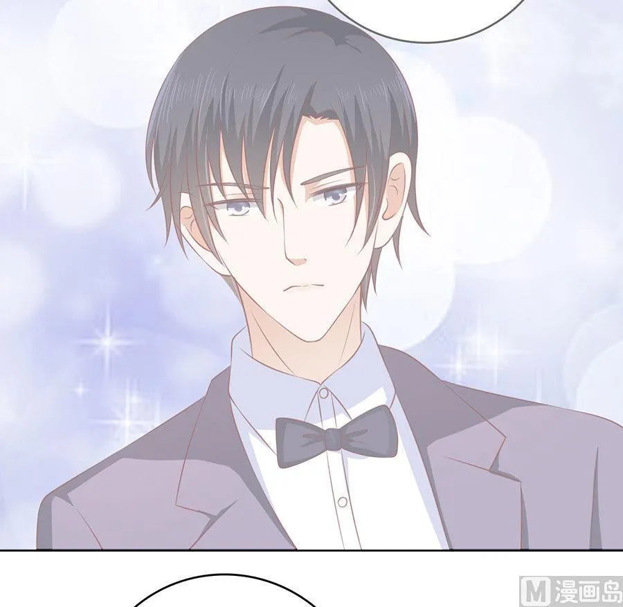 第115话 不眠之夜 第10页
