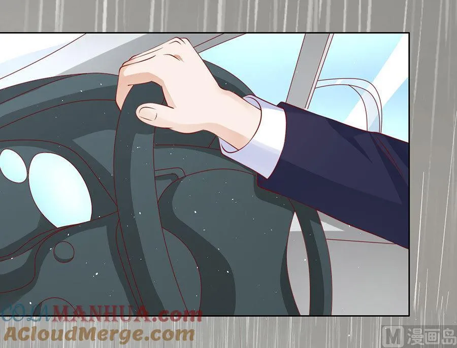 第116话 不眠之夜 2 第9页
