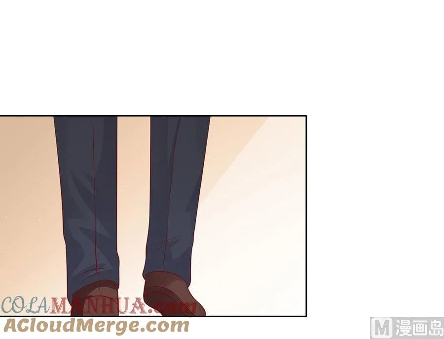 第118话 跟我走 2 第11页