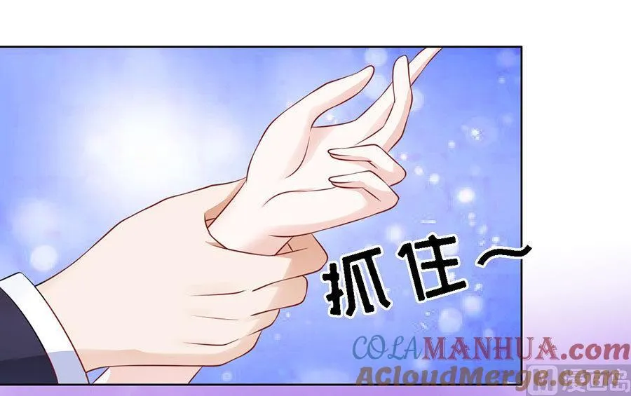 第123话 解不开的误会 第9页