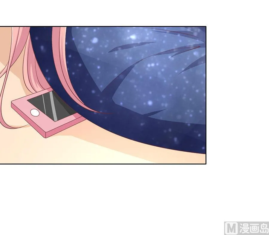 第130话 温知夏，你给我滚 第2页