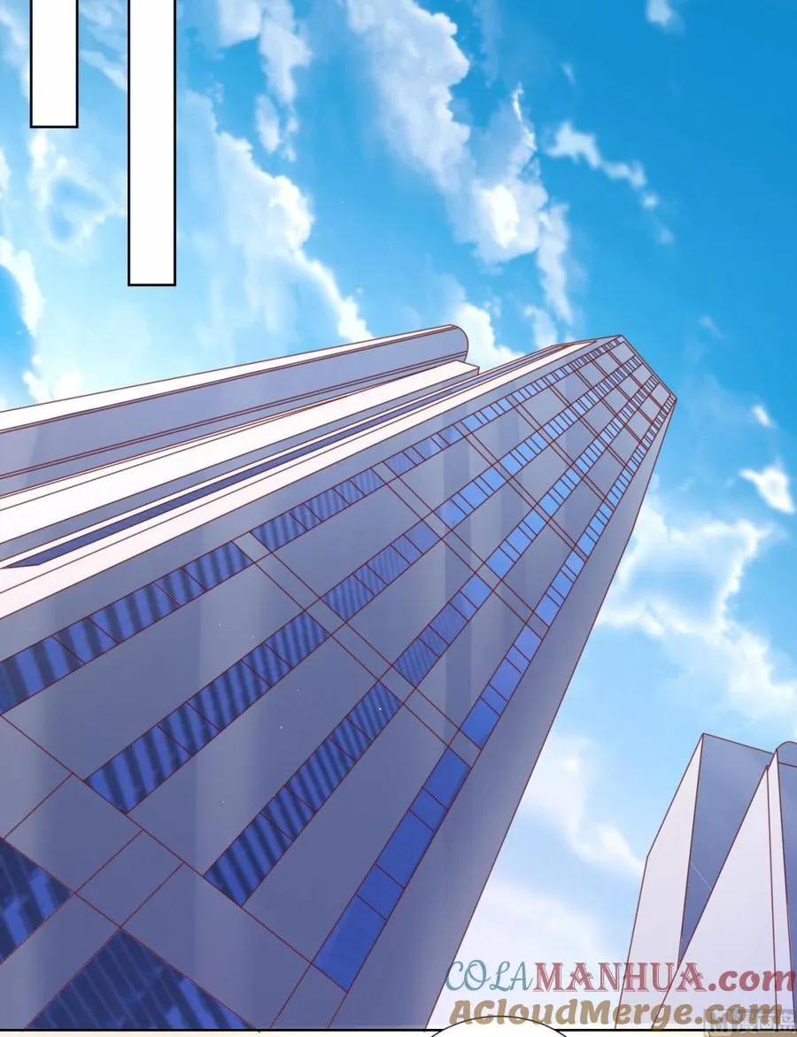 第134话 左以宁的算计 第3页