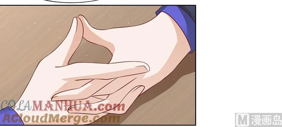 第135话 靳总好像恋爱了 第5页