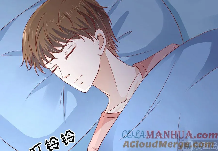 第137话 告密 第35页