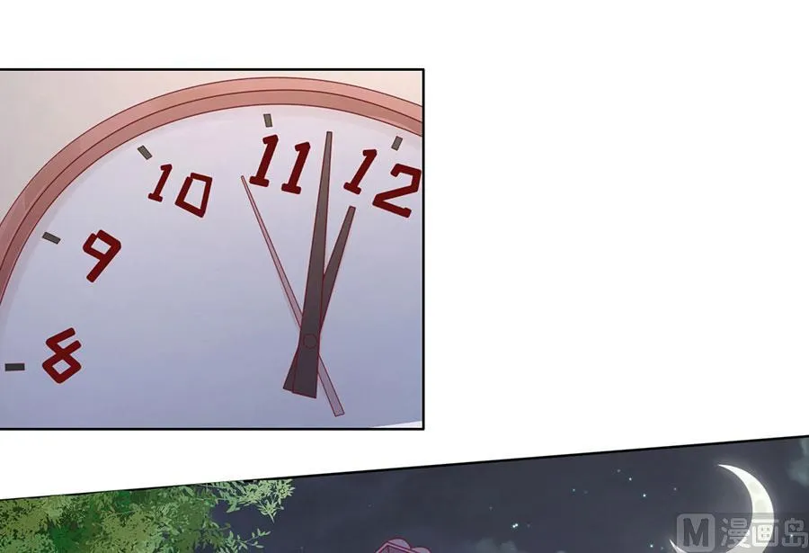 第138话 惊喜还是惊吓？ 第2页