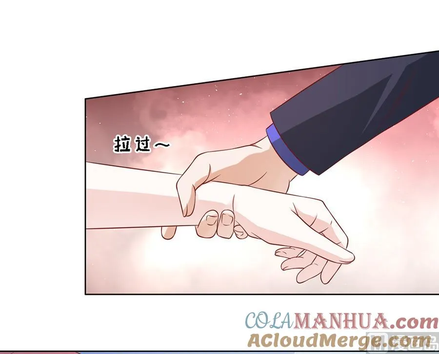 第141话 机场截人 2 第23页