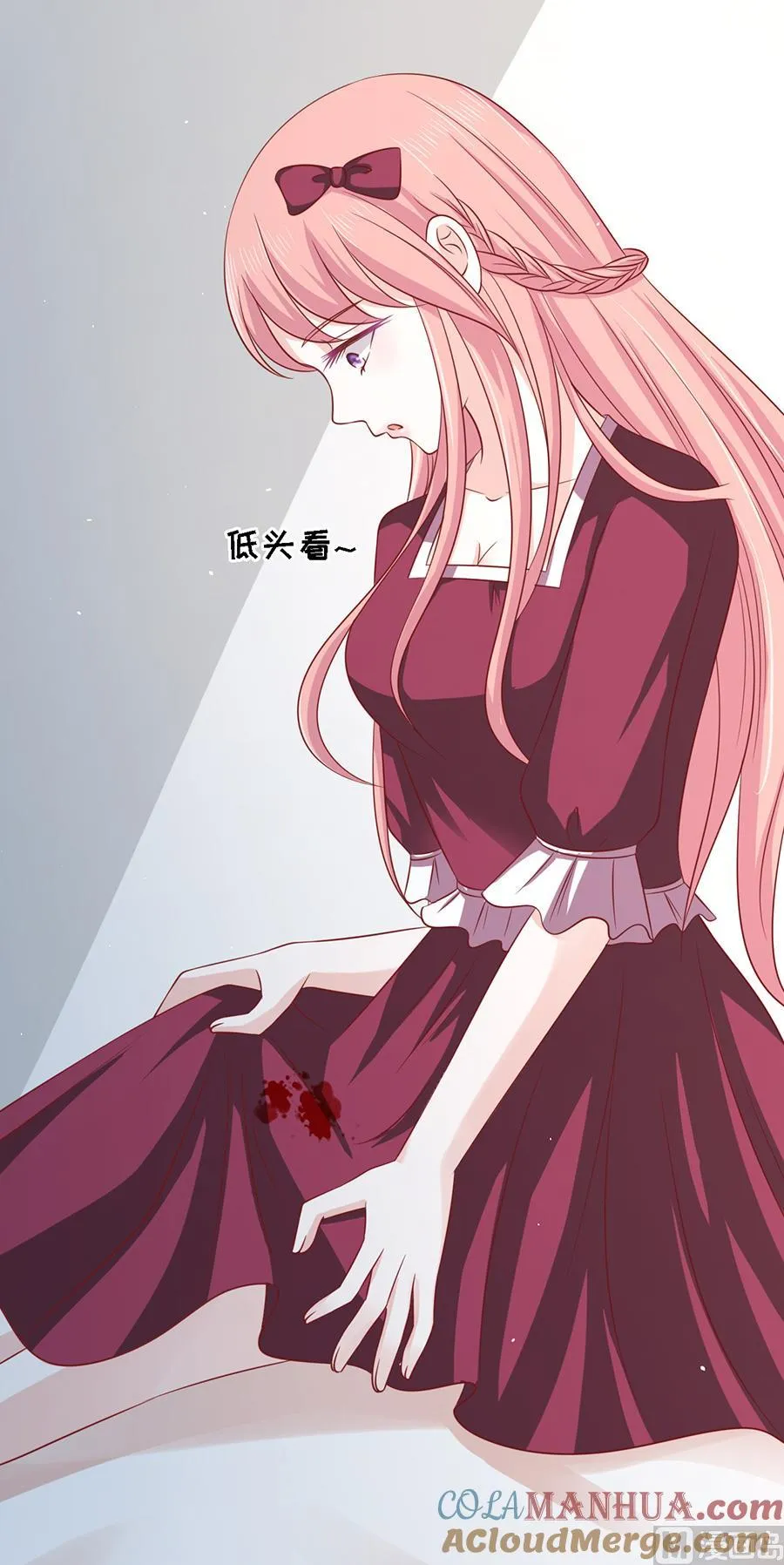 第144话 靳均烈，你就是个魔鬼 第7页