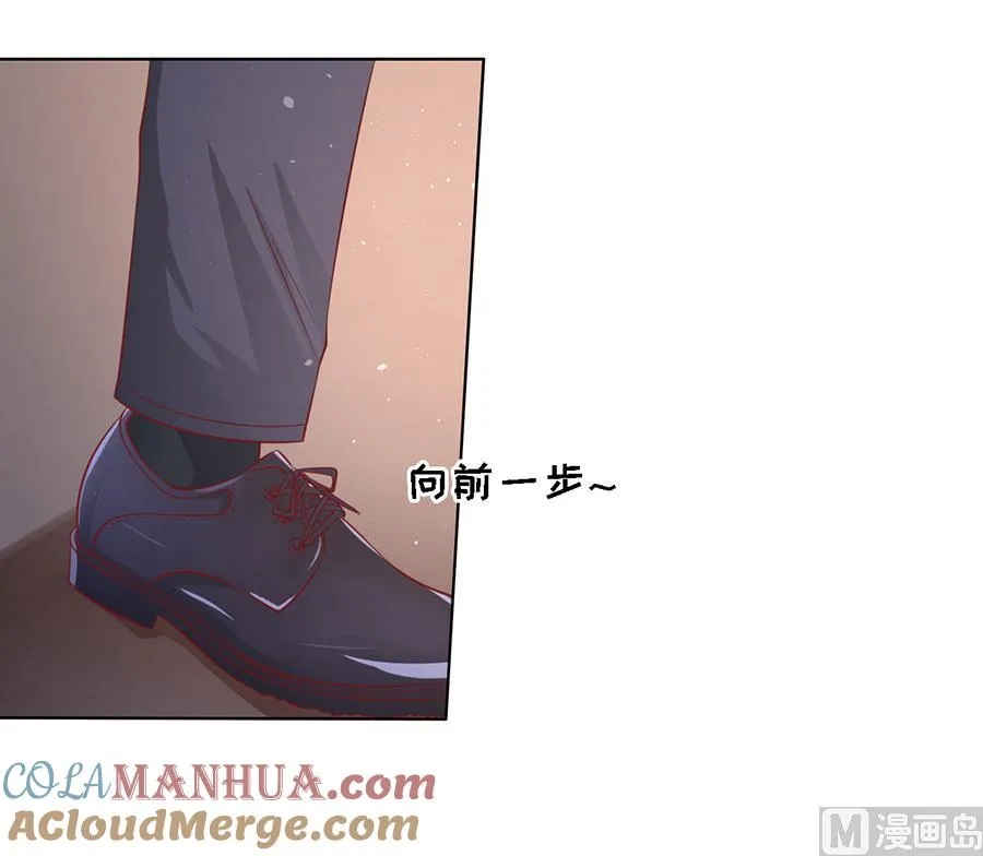 第144话 靳均烈，你就是个魔鬼 第11页