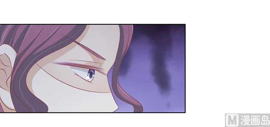 第163话 这辈子我认定她了 第34页