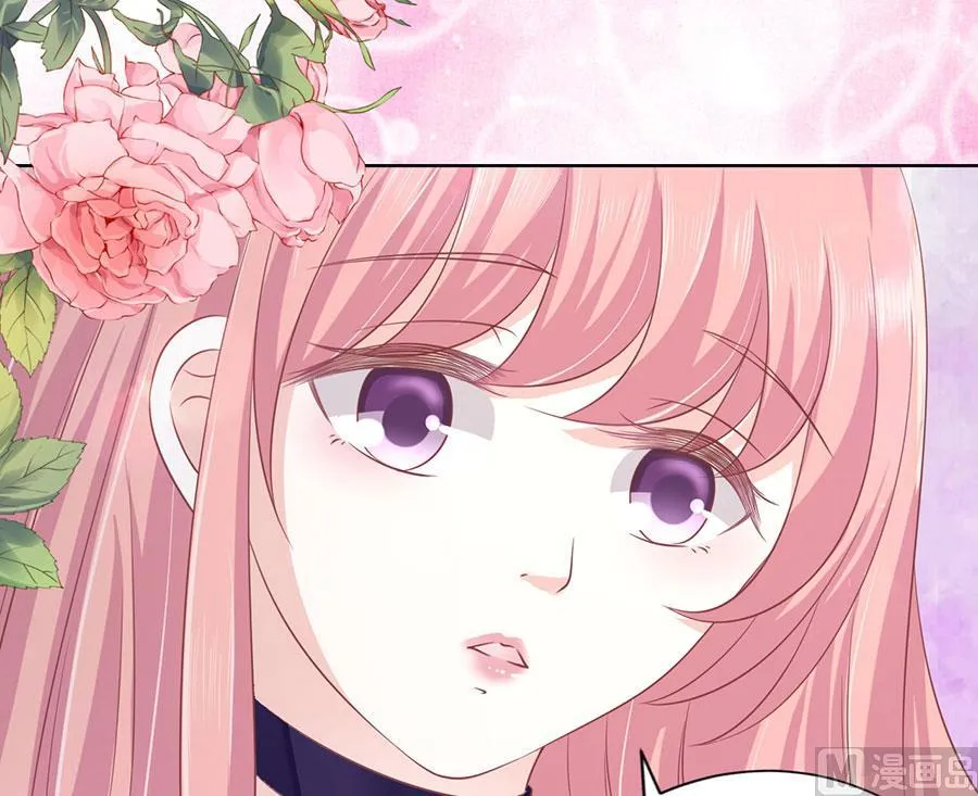 第169话 求婚 第26页