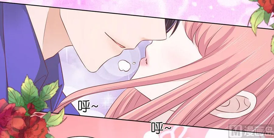 第172话 调侃 第28页