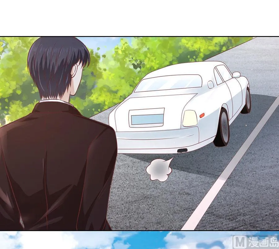 第173话 犹如新婚夫妇 第18页