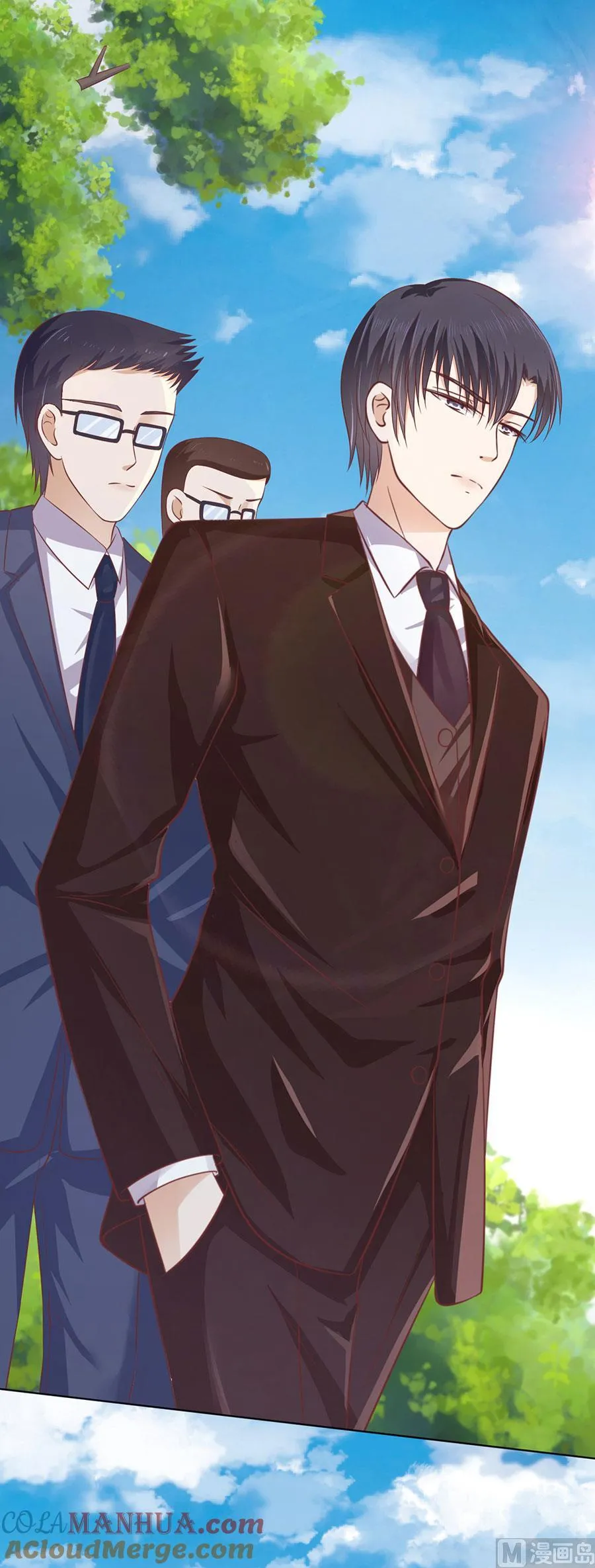 第175话 她们都欺负我 第3页