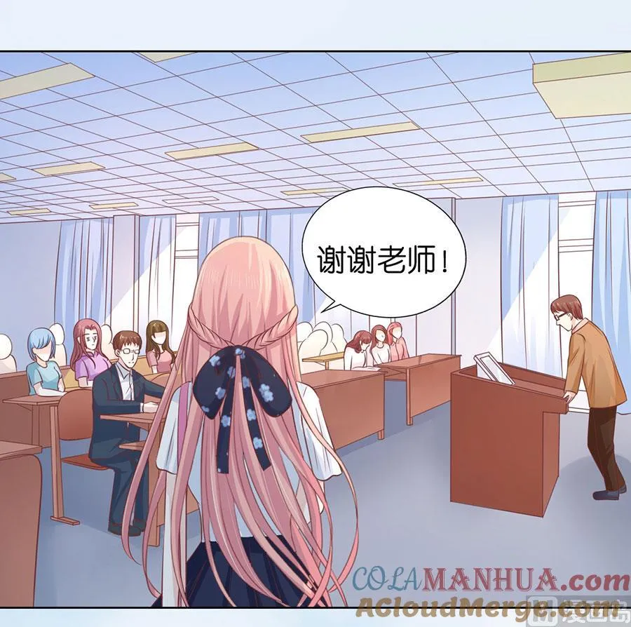第176话 论坛风波 第29页