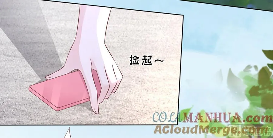 第180话 追赶 第27页