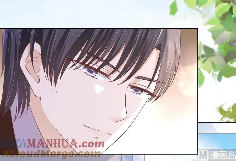 第184话 甜蜜 第11页