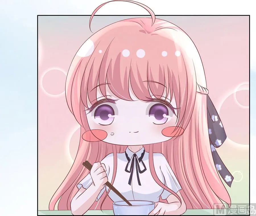 第184话 甜蜜 第18页