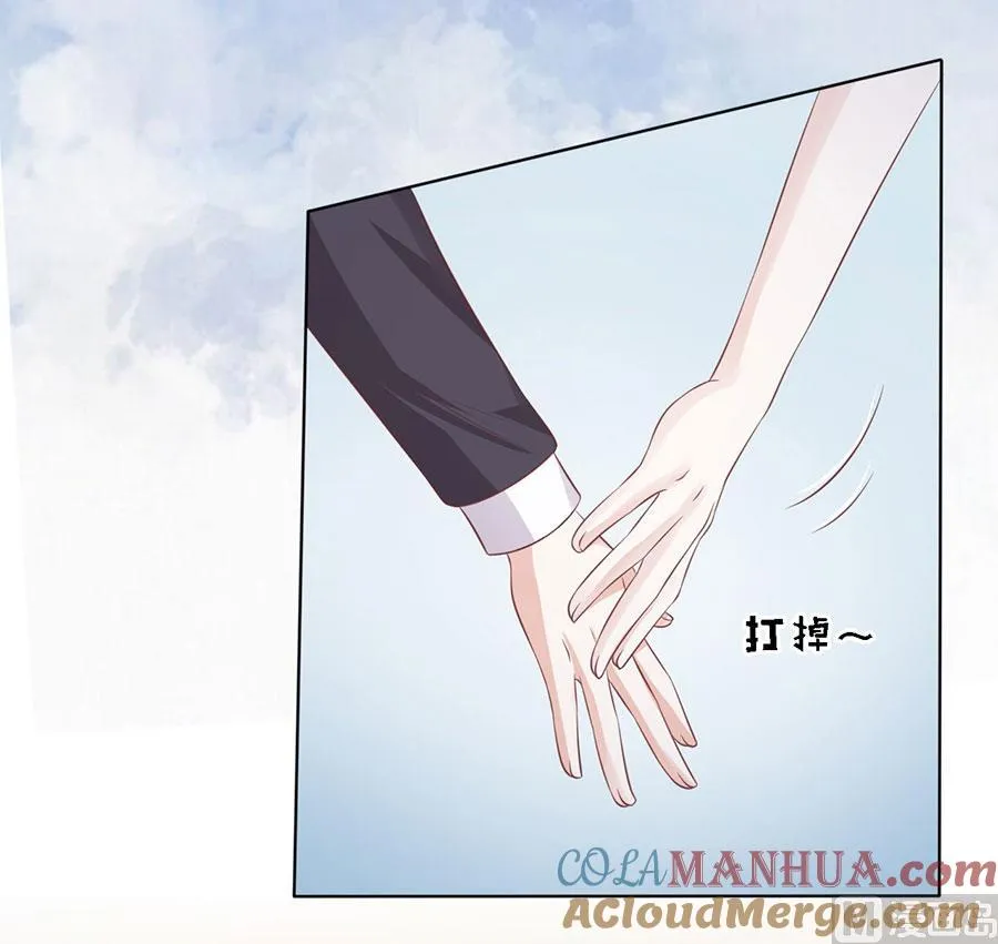 第189话 暧昧的照片 第7页