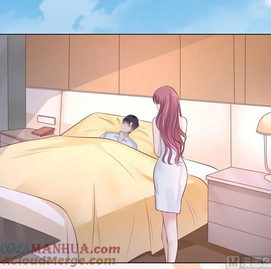 第193话 共处 第17页