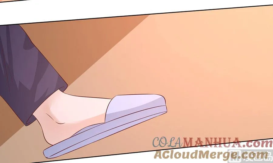 第195话 捉奸 第19页