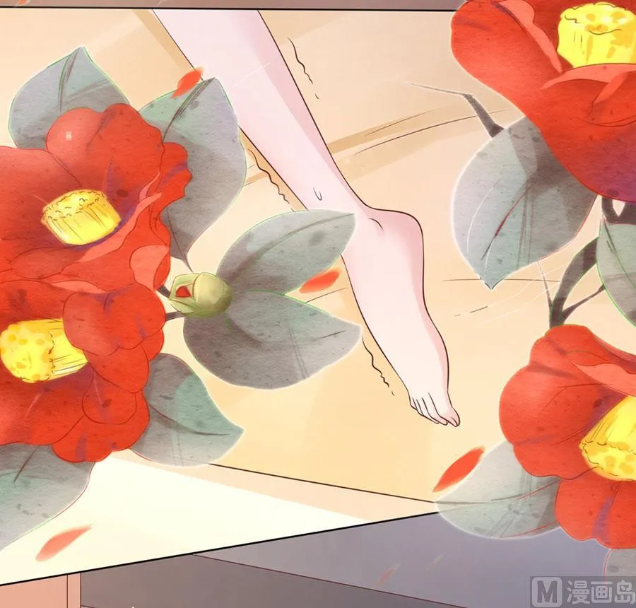第195话 捉奸 第30页