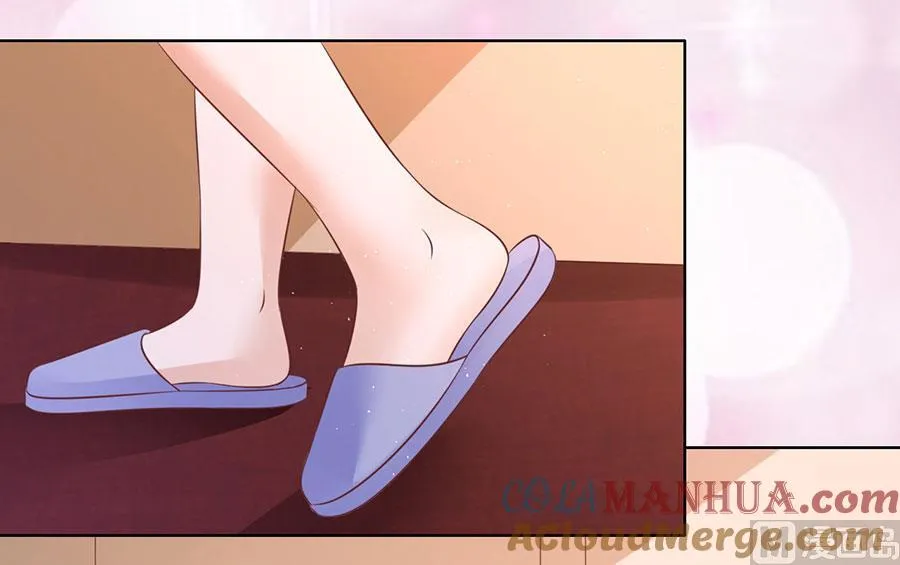 第197话 我们分手吧 2 第17页