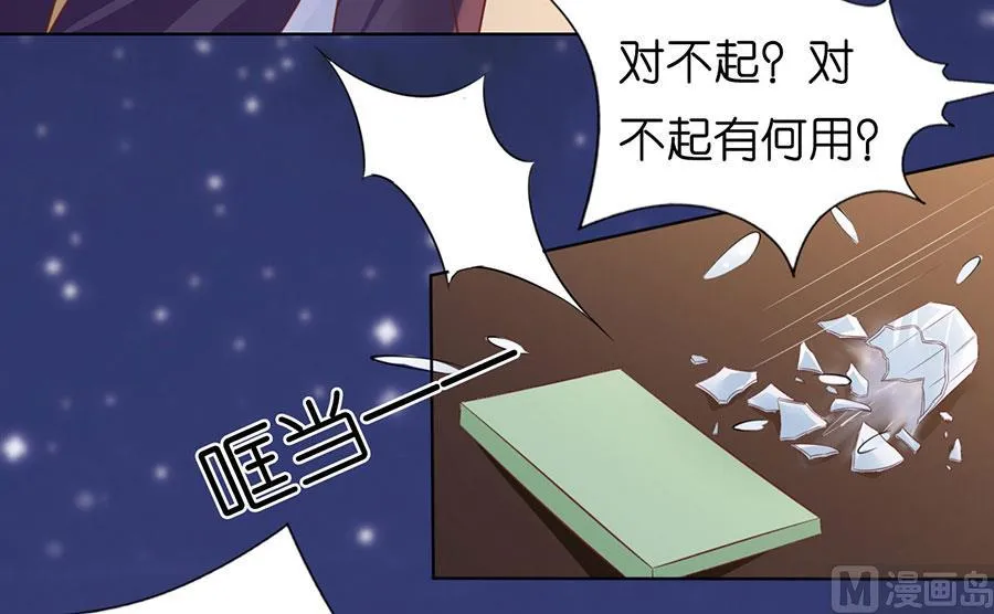 第202话 找到 第17页