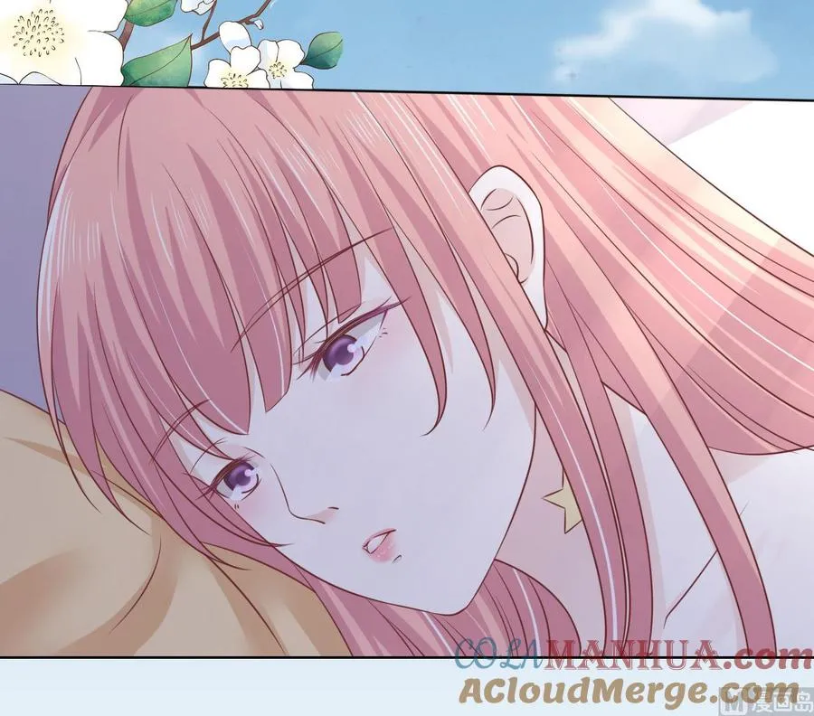第205话 细心的照顾 第31页