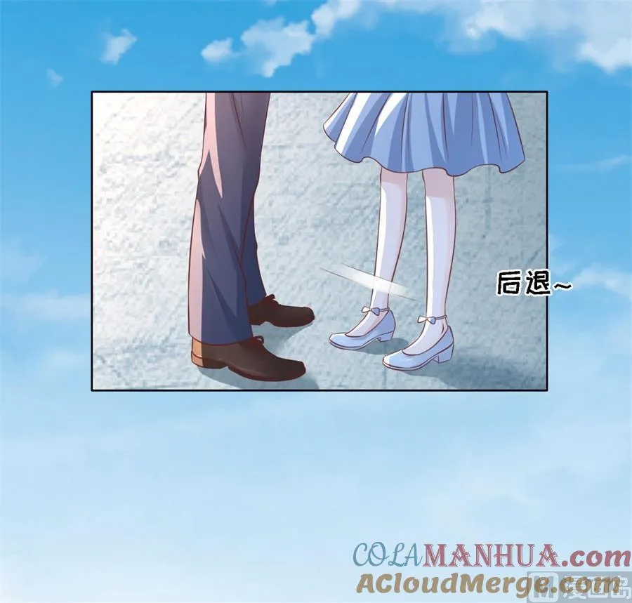 第216话 自觉 第37页
