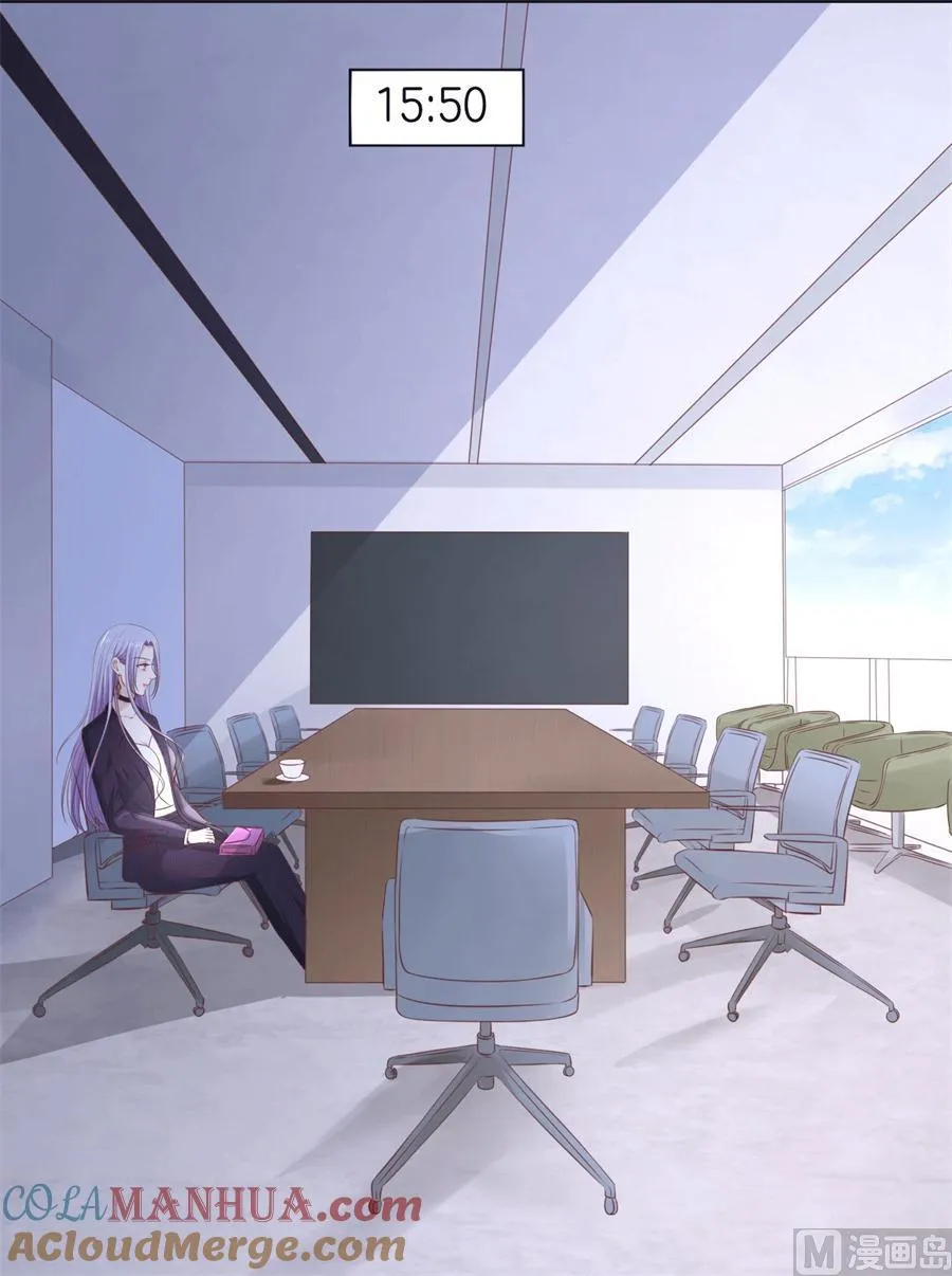 第233话 再次遇见 第5页