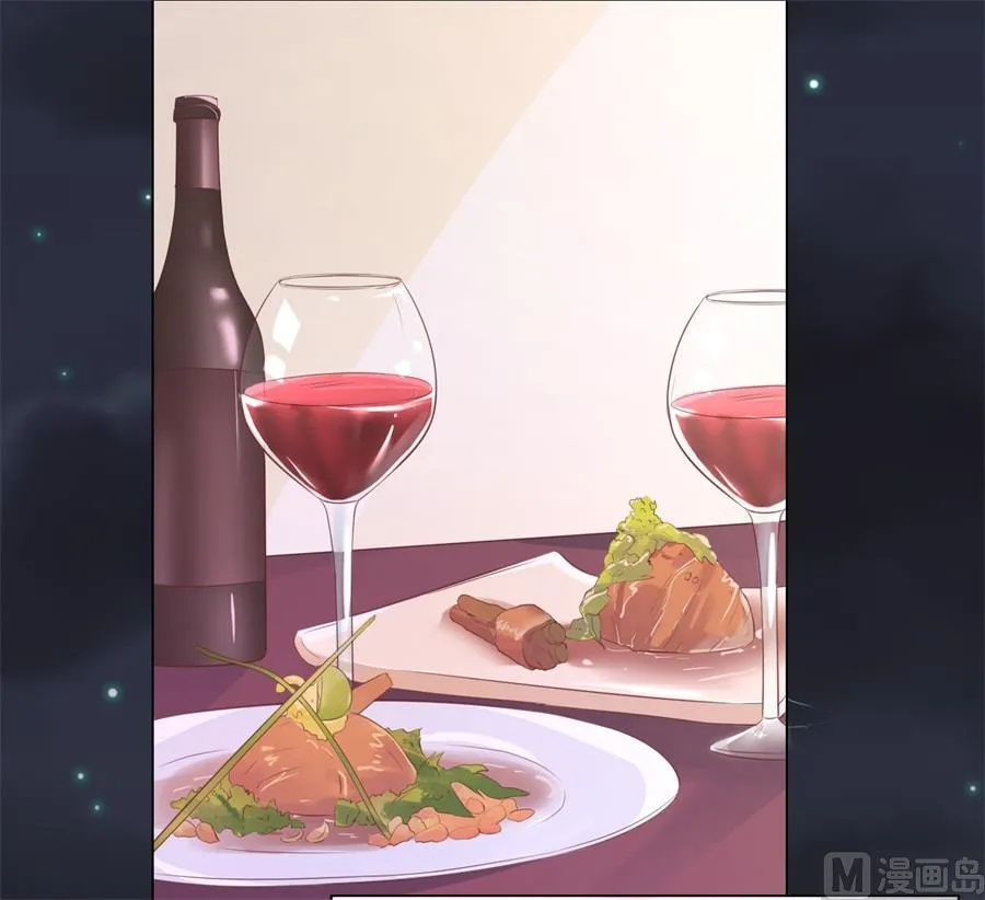第234话 晚餐 第22页