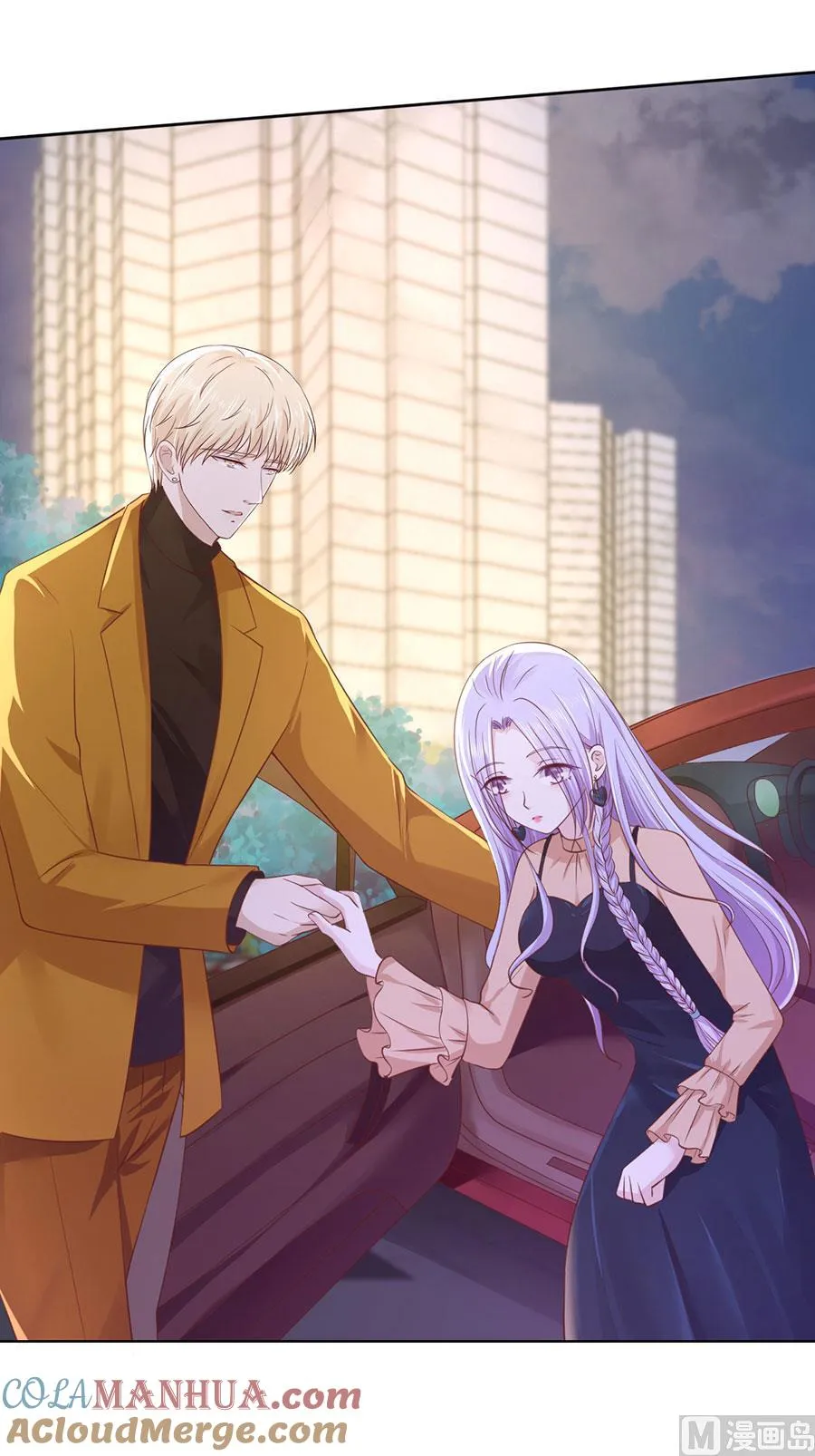 第250话 各自生活 第11页