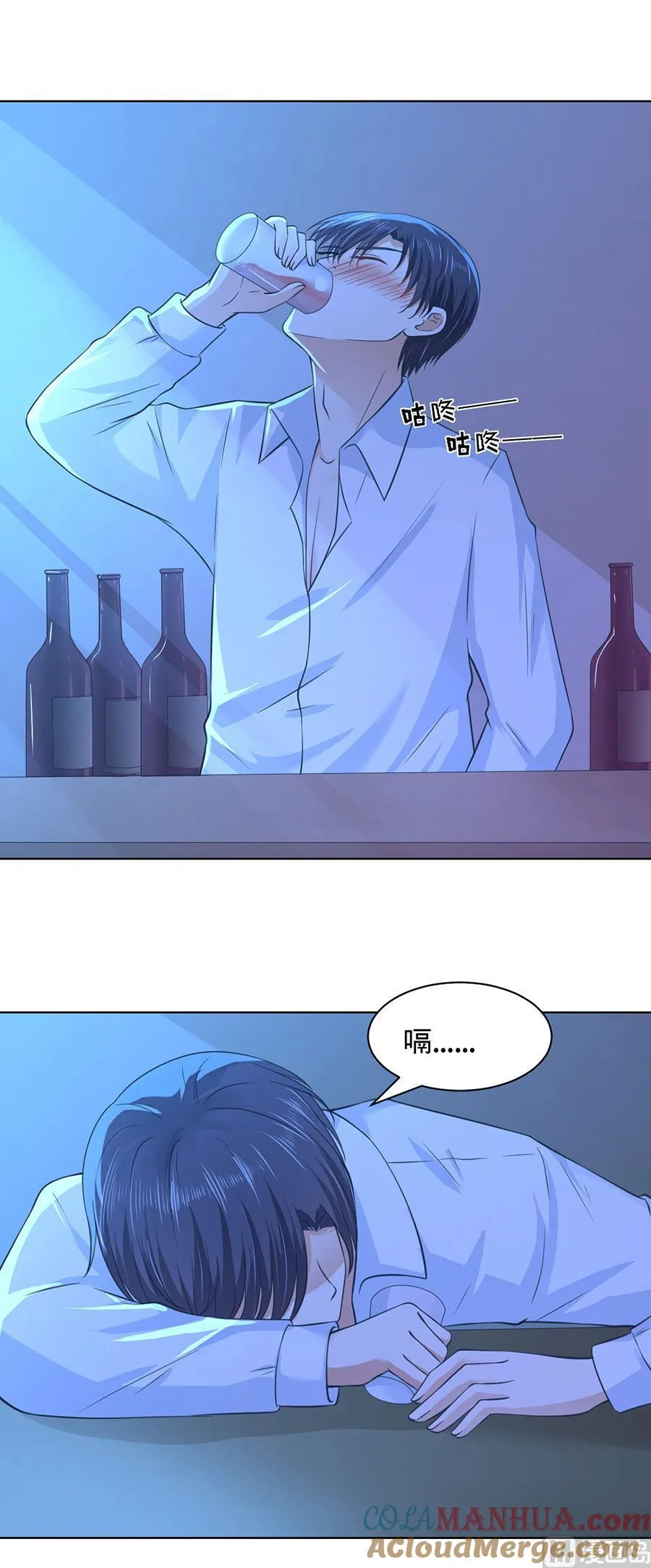 第250话 各自生活 第19页