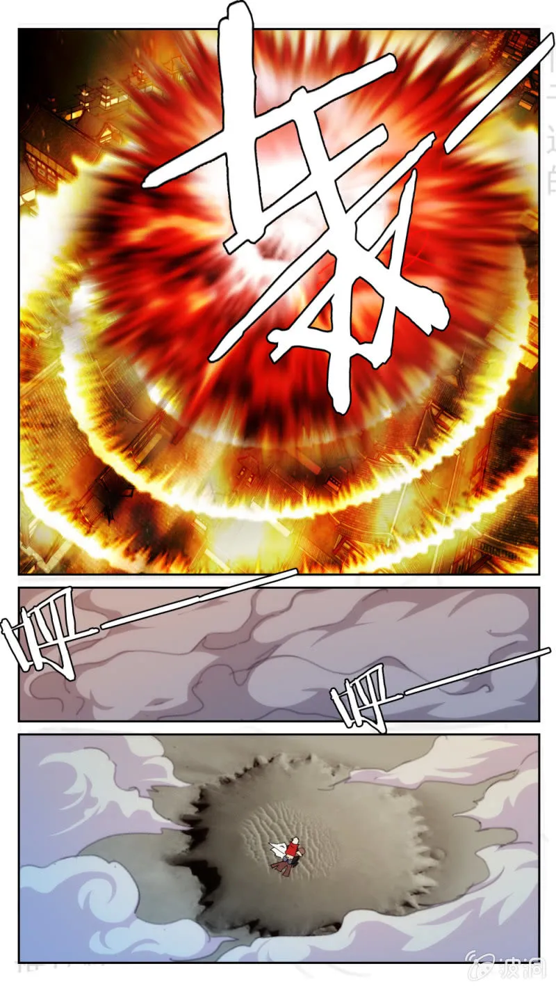 36 第1页