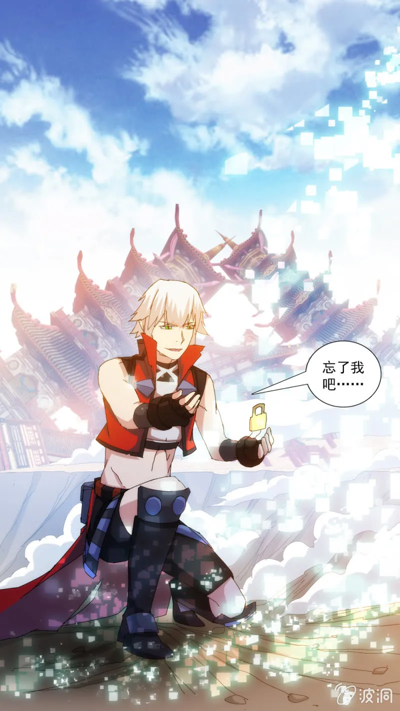 36 第10页