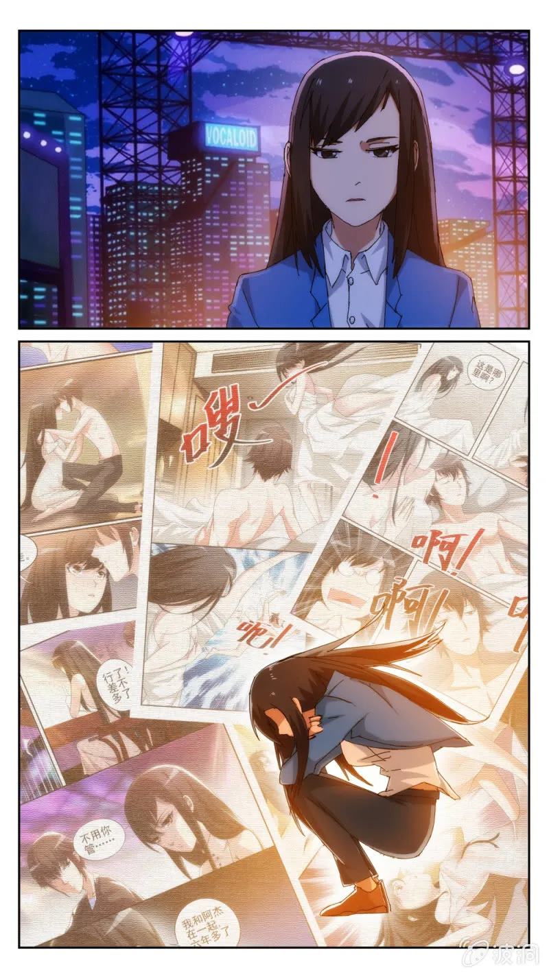36 第14页