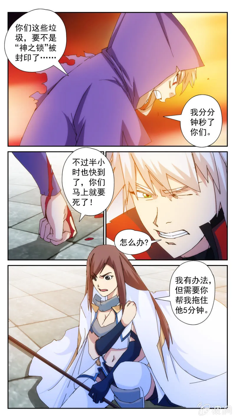35 第2页