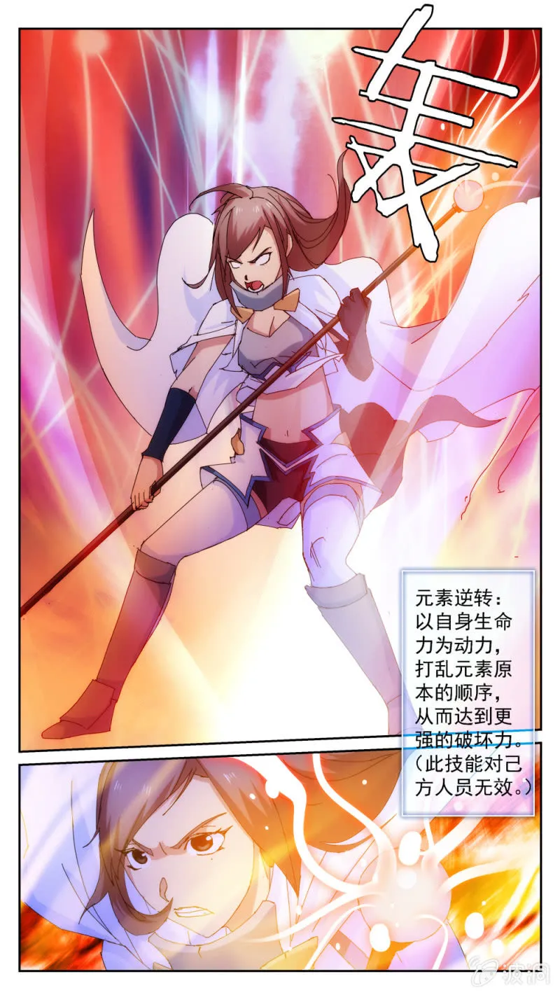 35 第4页