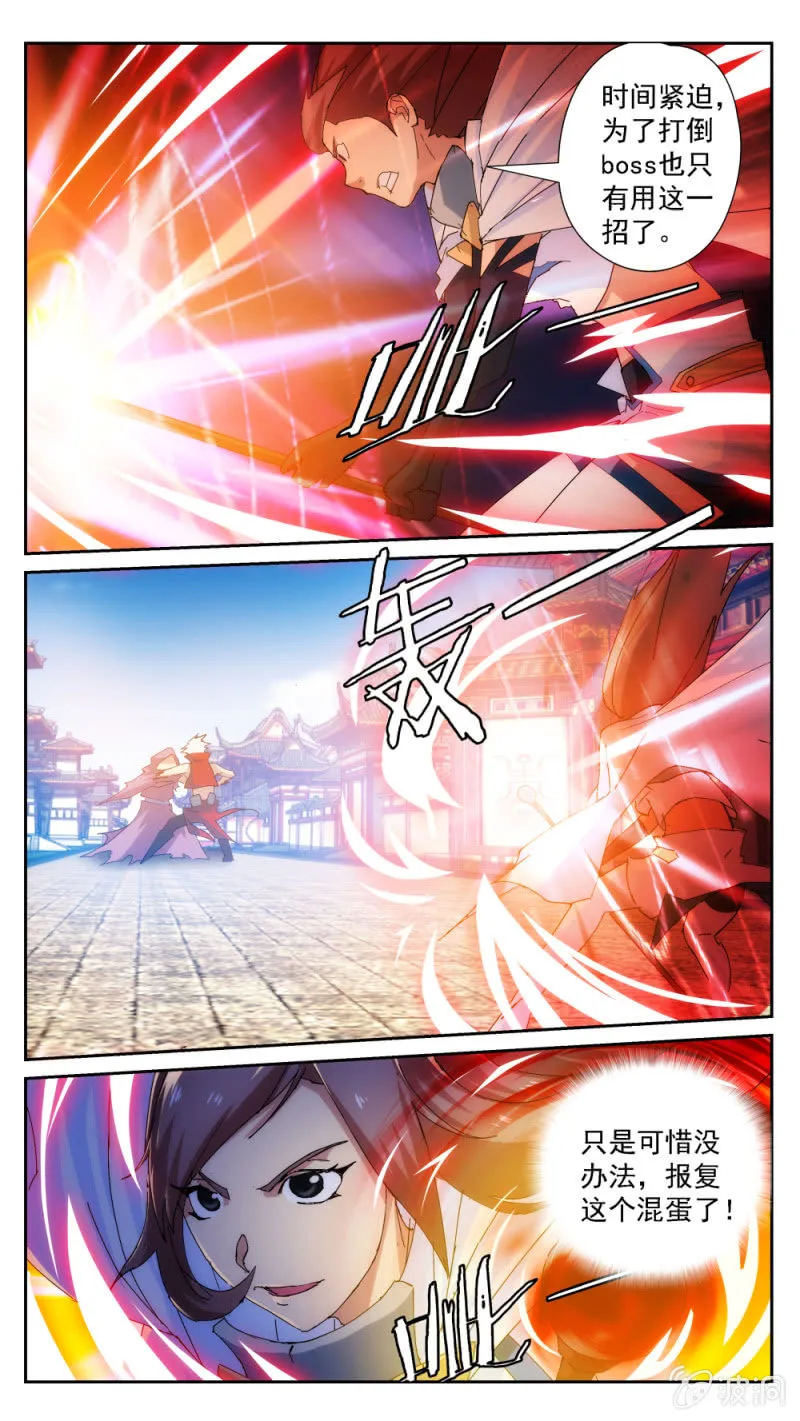 35 第5页