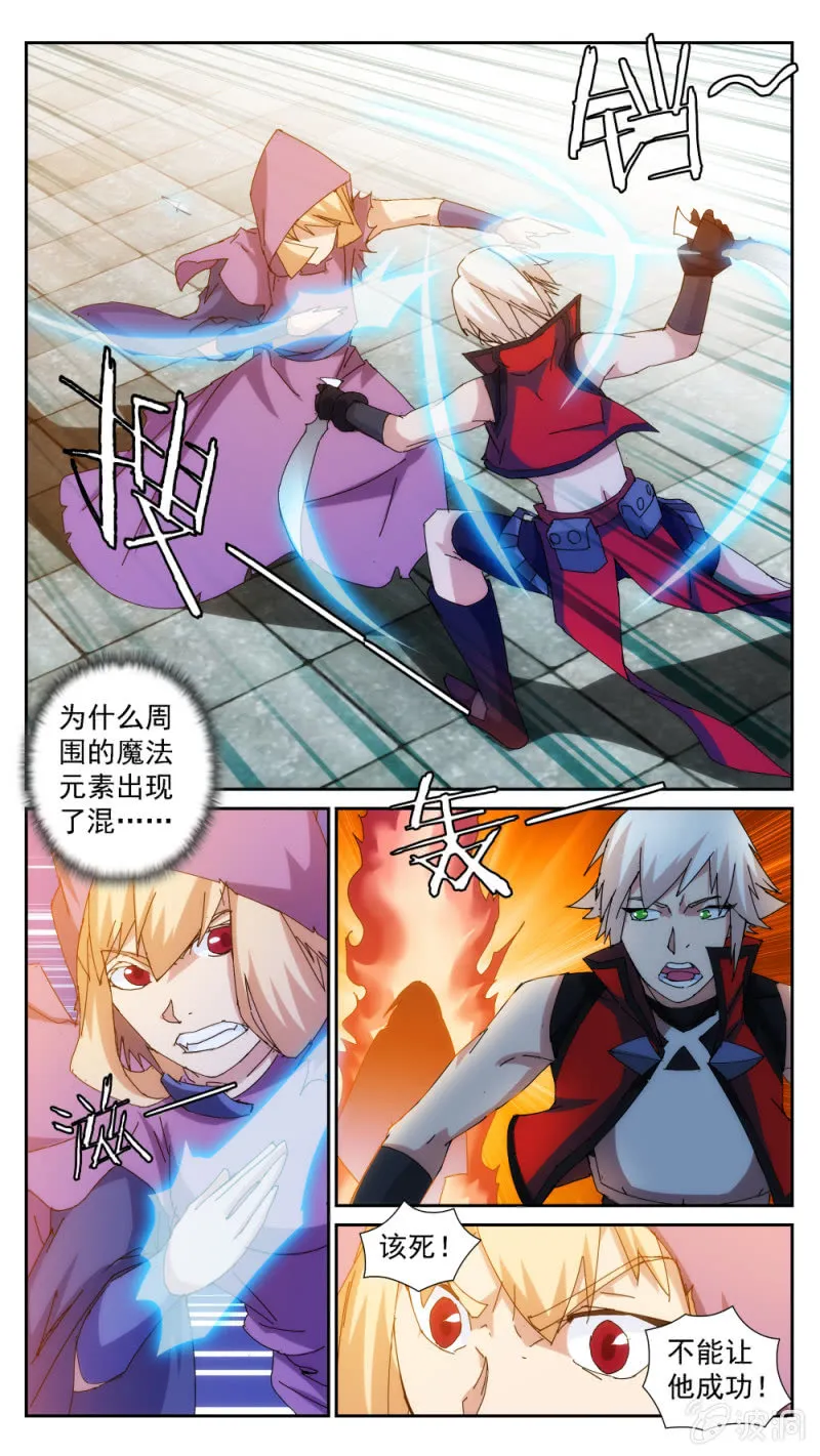 35 第6页