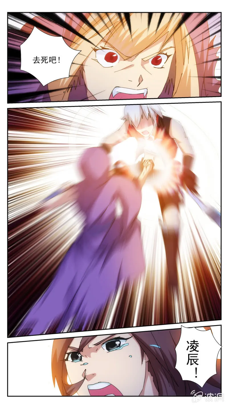 35 第7页