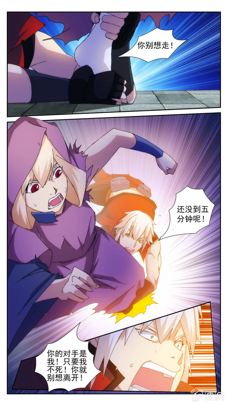 35 第9页