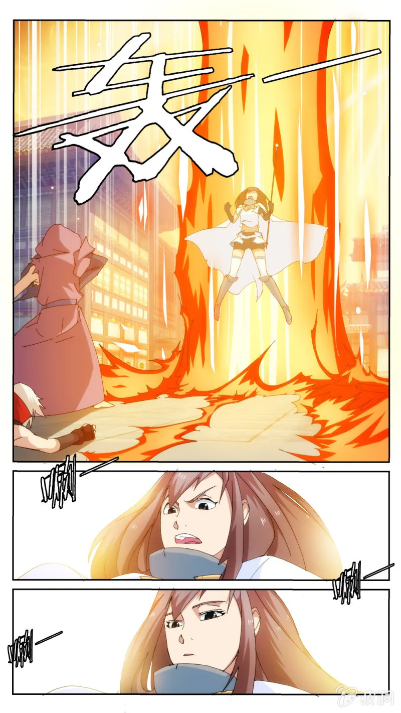 35 第11页