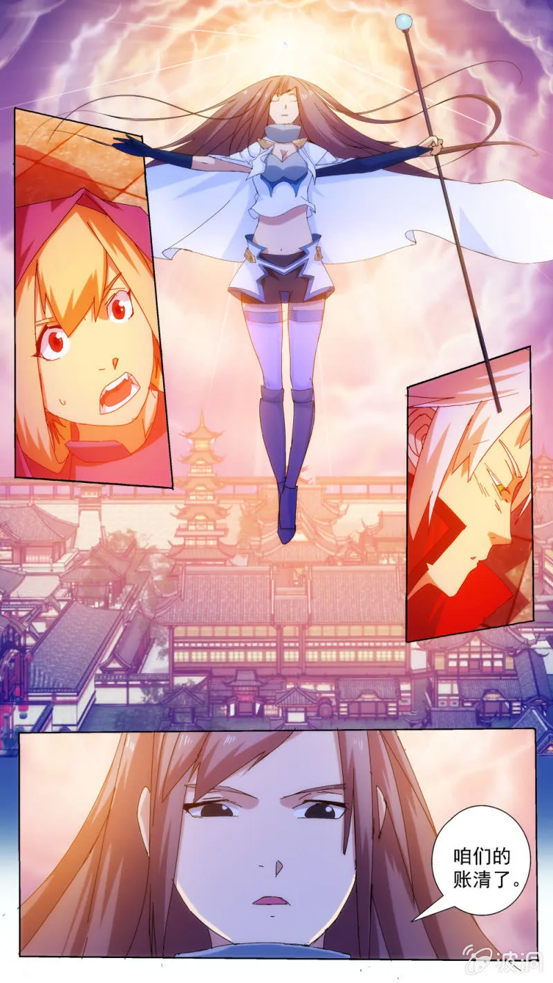 35 第12页