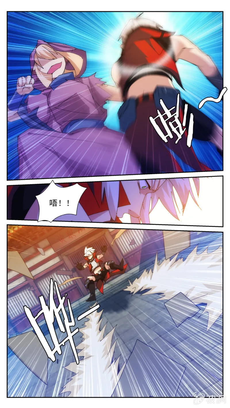 34 第4页