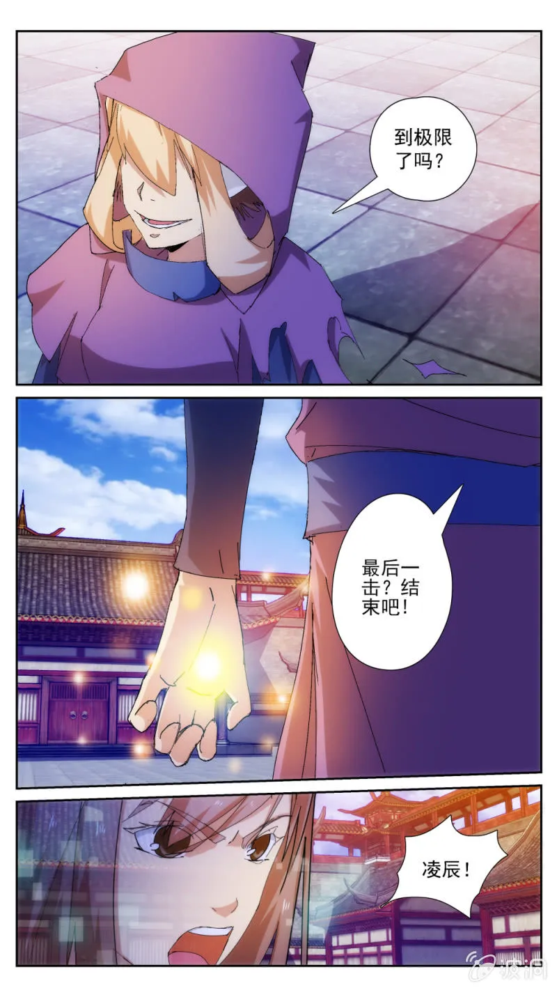 34 第6页