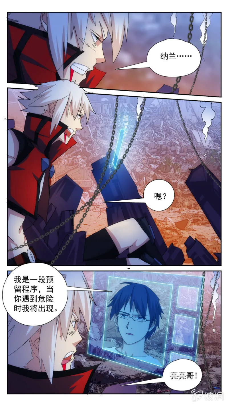 34 第7页